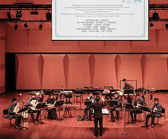 Open Call for Compositions – Composium 2021 (Live + Digital)