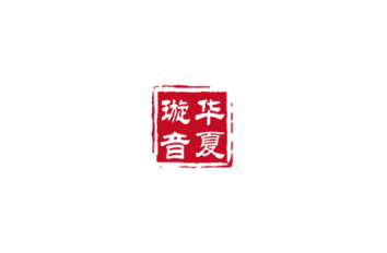 fanghuayingxia.png